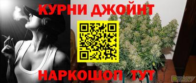 MDMA Premium VHQ Кингисепп