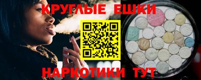 прущая мука Кимры