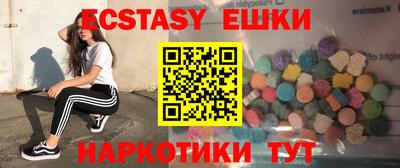 прущая мука Кимры