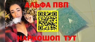 соль курить ск Кинель