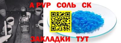 прущая мука Кимры