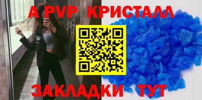 прущая мука Кимры
