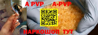 MDMA Premium VHQ Кингисепп