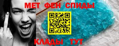 MDMA Premium VHQ Кингисепп