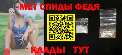 MDMA Premium VHQ Кингисепп