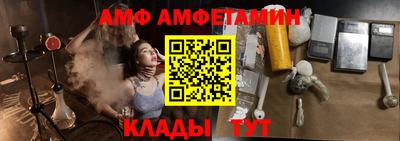 MDMA Premium VHQ Кингисепп