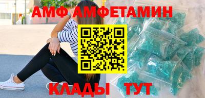 прущая мука Кимры