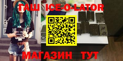 прущая мука Кимры
