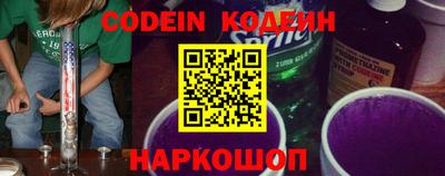 прущая мука Кимры