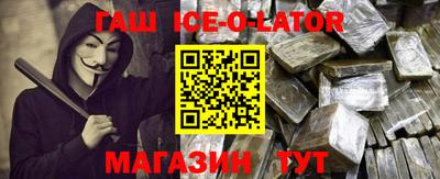 MDMA Premium VHQ Кингисепп