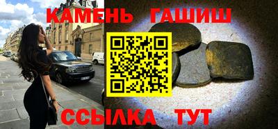 MDMA Premium VHQ Кингисепп