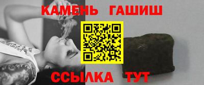 соль курить ск Кинель
